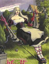 Sardax: Sidonia The Enchantress